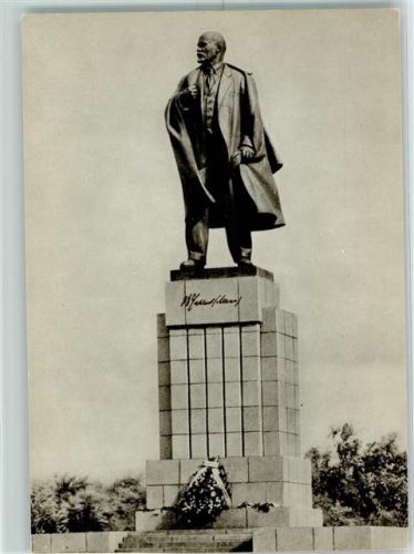 Moskau Denkmal Lenin