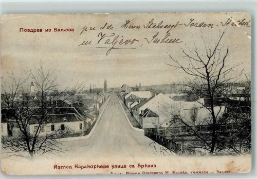 Valjevo