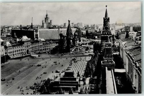 Moskau 1967 Roter Platz Kreml Russische Kirche