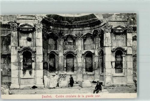 Baalbek Exédre circulaire de la grande cour Mann