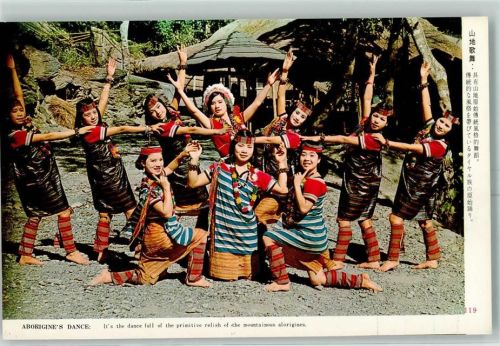 Taipeh Tracht Aborigines Tanz