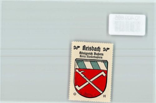 Reisbach Vignette Wappen Kaffee Hag ca 1920-1940