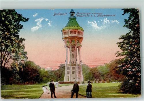 Budapest 1915 Wasserturm Margaretheninsel