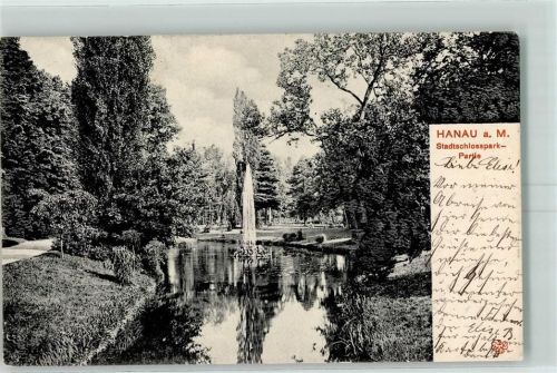Hanau 1905 Stadtschlosspark Fontäne