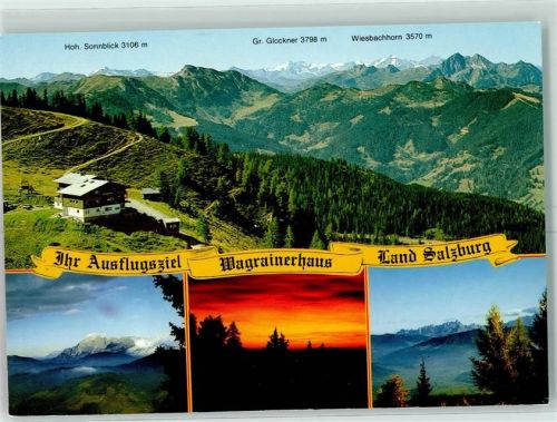 Wagrainerhaus Hüttenstempel