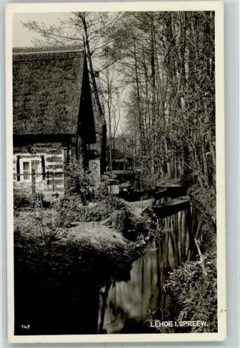Lehde Spreewald