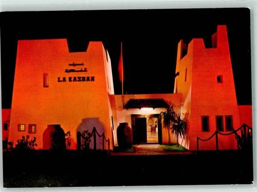 Agadir Gasthaus club la Kasbah