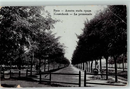 Russe Promenade