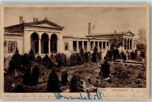 Gotha 1905 Krematorium
