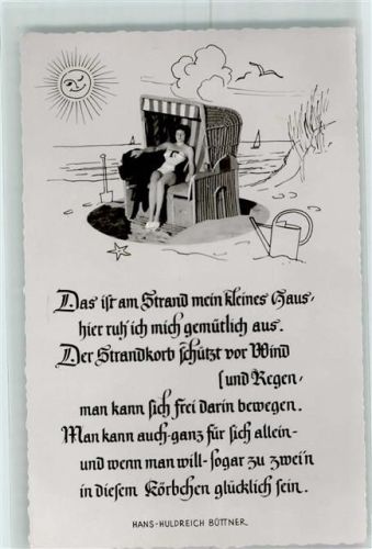 Borkum 1960 Gedicht von Hans-Hudreich Büttner