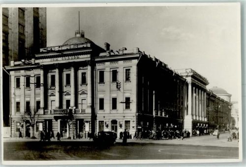 Moskau