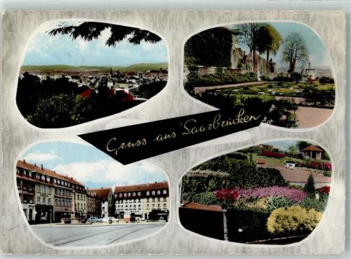 Saarbrücken Parkanlage Marktplatz Brunnen