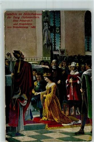 Burg Hohenzollern Gemälde im Bibliotheksaal Friedrich II. u. Magdalena v. Brandenburg Hohenzollernlied