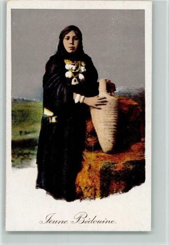 Jeune Bedouine - Wasserträgerin ca 1915 AK