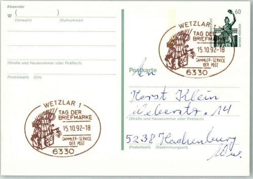 Wetzlar Ganzsache Tag der Briefmarke 15. Oktober 1992 Sonderstempel