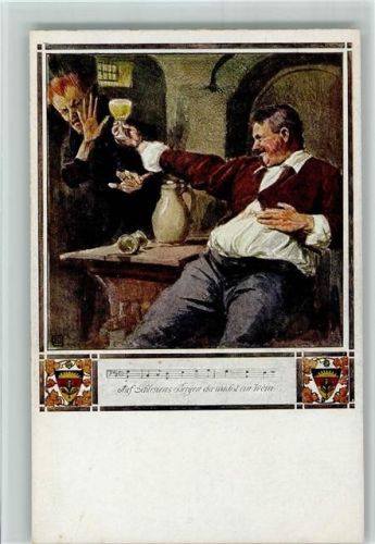Deutscher Schulverein Karte Nr. 560 - AK