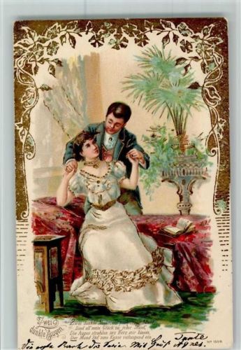 1902 Serie 1559 - Zwei dunkle Augen - Liebespaar