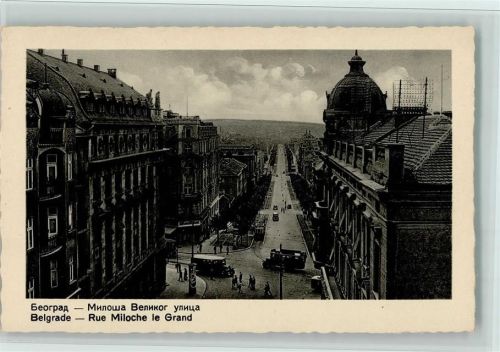 Beograd Rue Miloche le Grand, gute Erhaltung