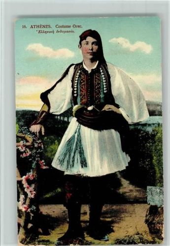 Athenes, Costume Grec AK Gute Erhaltung