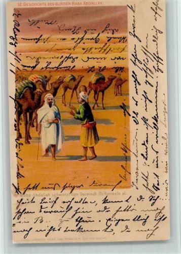 aus 1001 Nacht Nr. 12 Geschichte des Blinden Baba Abdullah - sign Markott AK