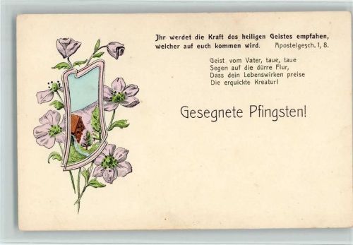 1900 Blumen und Psalm aus der Apostelgeschichte , Christliches Verlagshaus/Dresden , Serie: Schmücke das Fest mit Maien Serie 119 - gute Erhaltung AK