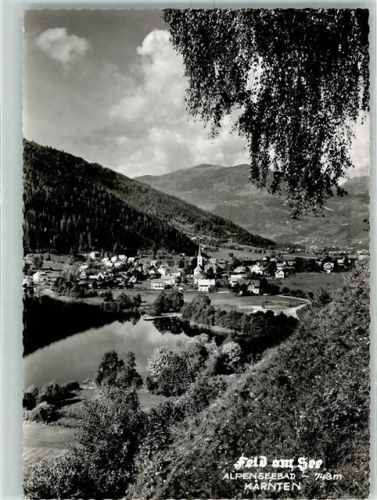 Feld Alpenseebad