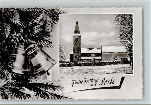 Seck Kirche Tannenzweige Glocken Winteraufnahme