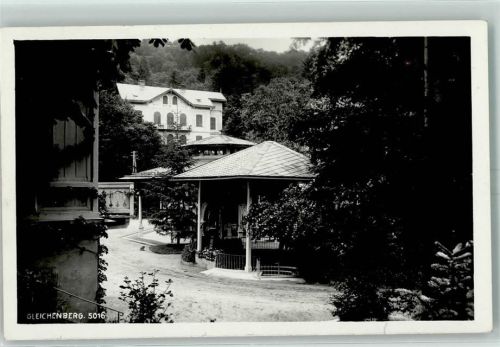8344 Bad Gleichenberg - Pavillon