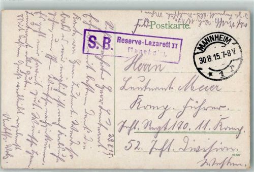 Mannheim 1915 WK I Lazarettstempel S. B. Reserve-Lazarett II