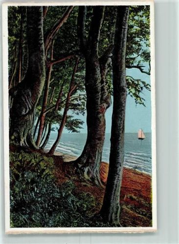 Timmendorfer Strand In der Kammer