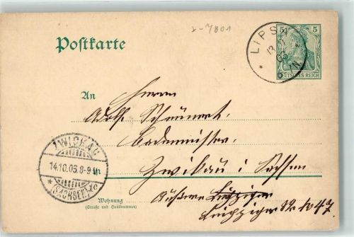 59555 W4780 Lippstadt 1903 - Ganzsache