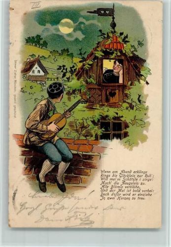 1899 Mondschein - Der Mai ist bald vorbei - Liebespaar AK