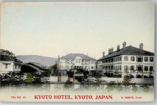 Kyoto Hotel