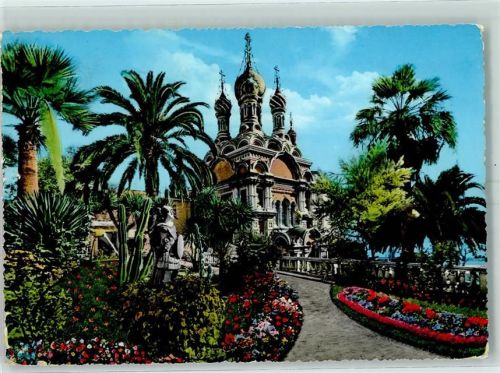 San Remo 1961 The Russian Church AK