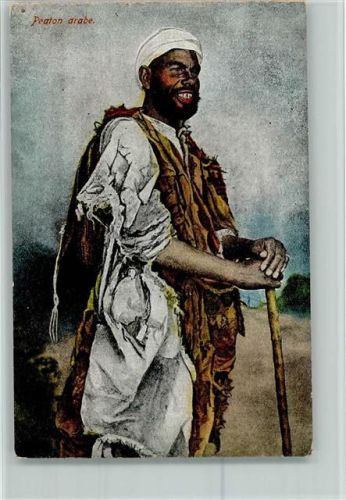 Peaton arabe AK Bettler