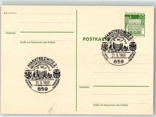 Marktredwitz Ganzsache Eröffnung Stadtkrankenhaus 1969