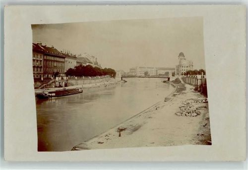 Wien Urania-Sternwarte Binnenschif