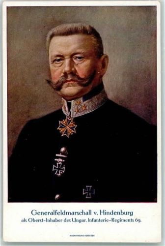 Orden Uniform Ungarisches Infanterie Regiment 69