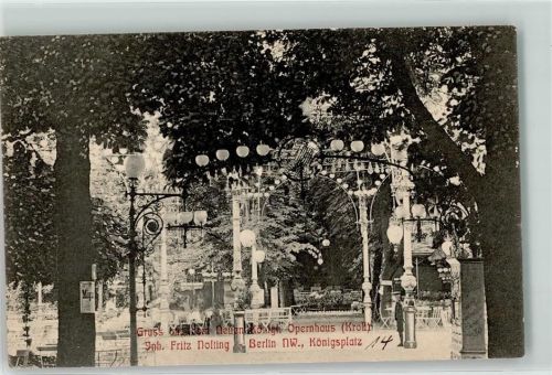 Tiergarten Neues kgl. Opernhaus