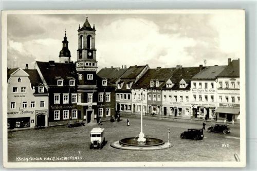 Königsbrück WK II Adolf-Hitler-Platz Brunnen