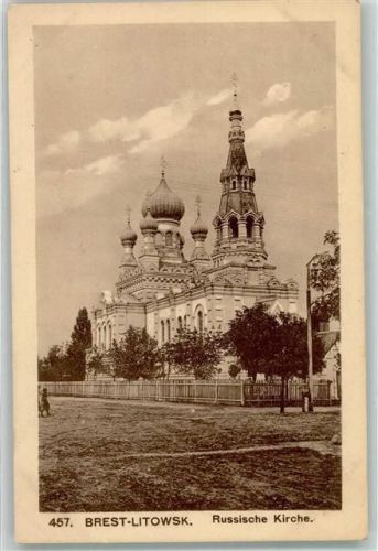 Brest Russische Kirche