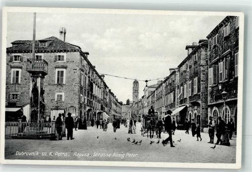 Dubrovnik König Peter Straße