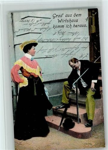 1905 Nr. 3397 Serie 1597 Trinker - gute Erhaltung AK