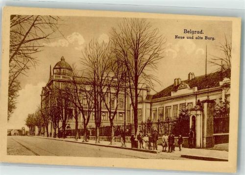 Beograd 1916 Neu und alte Burg