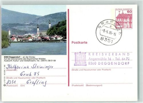 Deggendorf Ganzsache