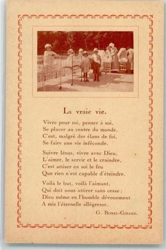 23130 Saint-Loup Lieder AK Fete de Saint-Loup 1924