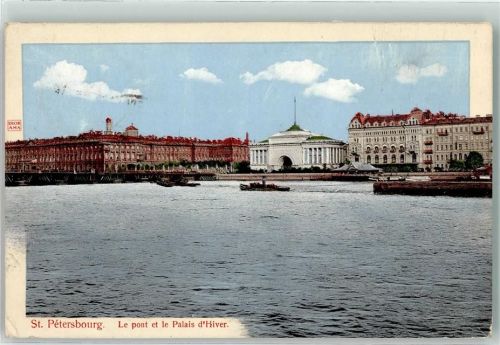 St. Petersburg Petrograd 1911 Gebrauchsspuren Brücke und Winterpalast