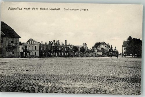 Pillkallen Schirwindter Straße WK I