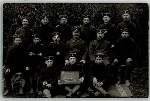 Heidelberg Armierungskompagnie Gruppe 17