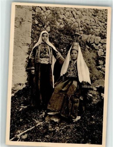 Bethlehemitische Frauen Trachten Typen Bethlehem Serie Karte Nr. 12